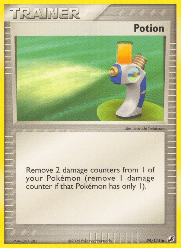 Potion (EX Unseen Forces)