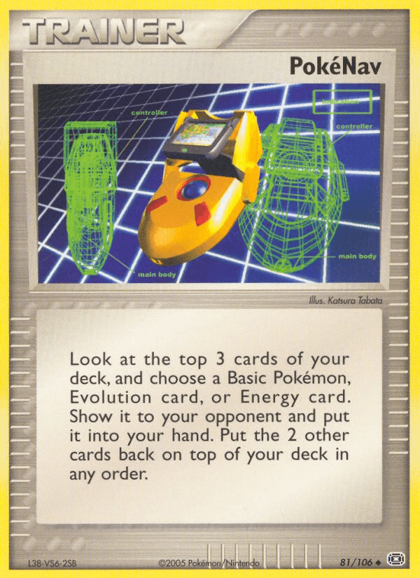 Pokenav (EX Emerald)