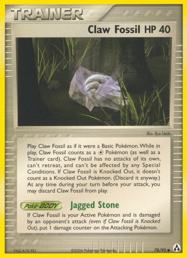Claw Fossil (EX Legend Maker)