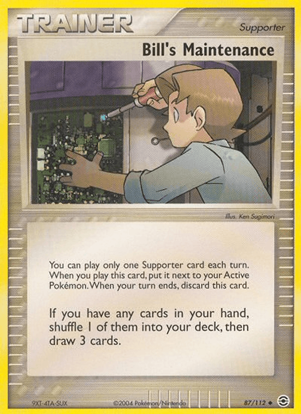 Bill's Maintenance (EX FireRed & LeafGreen)